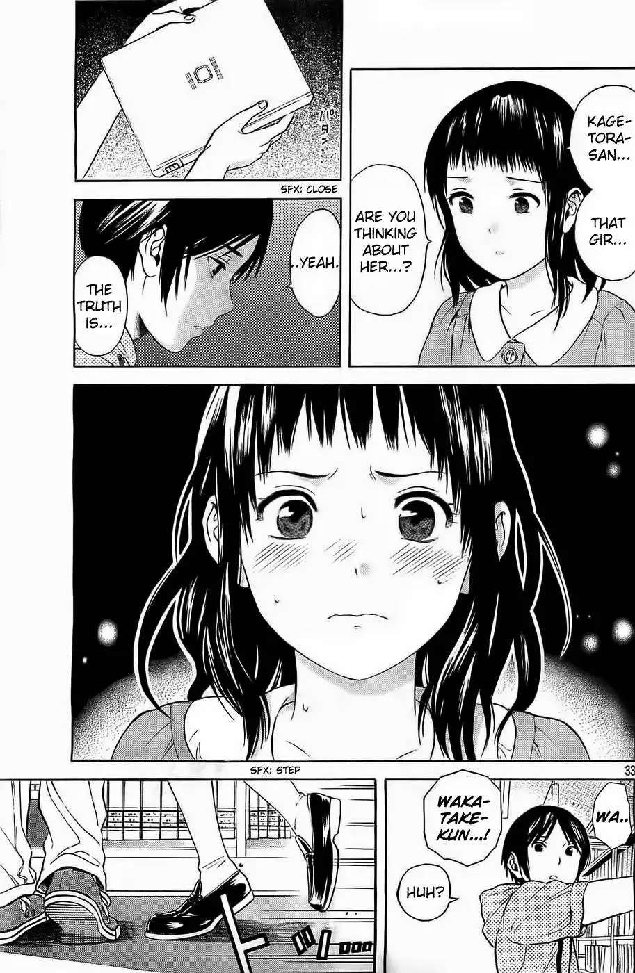 Sakurasaku Shoukougun Chapter 13 34